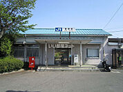 【駅】篠原(滋賀県)まで1497ｍ