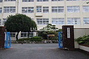 【小学校】福岡市立有田小学校まで1289ｍ