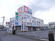 【ドラッグストア】ウエルシア沼南店まで2397ｍ