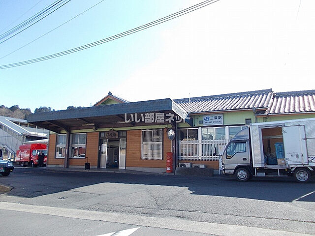 周辺