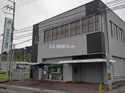 【銀行】関西みらい銀行 菩提寺支店まで1014ｍ