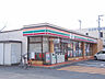 周辺：【コンビニエンスストア】セブンイレブン 水口綾野店まで1175ｍ