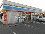 【コンビニエンスストア】ローソン 日野河原店まで599ｍ