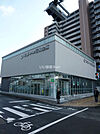 【銀行】京都中央信用金庫堅田支店まで1548ｍ
