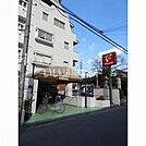【スーパー】FRESCO(フレスコ) 四ノ宮店まで1027ｍ