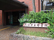 【図書館】大津市立図書館まで404ｍ