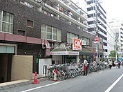 【スーパー】OK(オーケー) 高円寺店まで334ｍ
