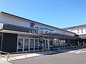 【スーパー】万代 丹波橋店まで284ｍ