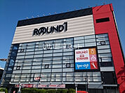 【ゲームセンター】ラウンドワンスタジアム 京都伏見店まで901ｍ
