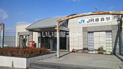 【駅】ＪＲ藤森駅まで427ｍ
