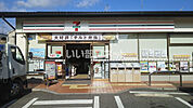 【コンビニエンスストア】セブンイレブン 深草大亀谷店まで970ｍ