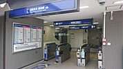 【駅】京阪 藤森駅まで1263ｍ