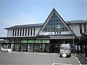 【駅】手原まで985ｍ