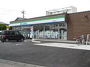 【コンビニエンスストア】ファミリーマート 静岡瀬名川店まで565ｍ