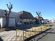【スーパー】とりせん加須浜町店まで713ｍ