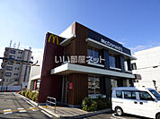 【ファーストフード】マクドナルド 十条大宮店まで2935ｍ