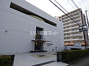 【信用金庫】京都中央信用金庫 事務センターまで549ｍ