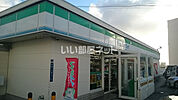 【コンビニエンスストア】沖縄ファミリーマート 古島店まで576ｍ
