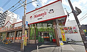 【スーパー】マミーズ美野島店まで1777ｍ