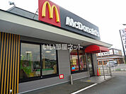 【ファーストフード】マクドナルド3号線宗像店まで4143ｍ
