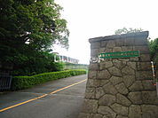 【高校】東海大学付属福岡高等学校まで2344ｍ