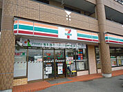 【コンビニエンスストア】セブンイレブン宗像陵厳寺店まで825ｍ
