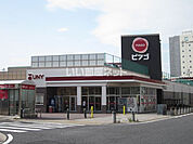 【スーパー】ピアゴ 半田店まで728ｍ