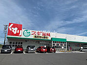 【ドラッグストア】スギドラッグ 岩滑店まで628ｍ