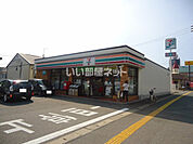 【コンビニエンスストア】セブンイレブン福岡和白1丁目店まで717ｍ