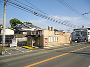 【ファミリーレストラン】吉野家495号線和白丘店まで90ｍ