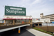 【スーパー】サンプラザ　富田林店まで493ｍ