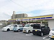【コンビニエンスストア】ミニストップ 富田林須賀店まで1587ｍ