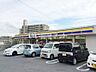 周辺：【コンビニエンスストア】ミニストップ 富田林須賀店まで1562ｍ