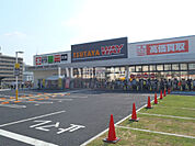 【レンタルビデオ】WAY書店TSUTAYA富田林店まで1210ｍ