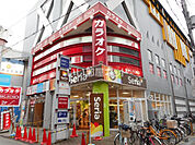 【生活雑貨店】セリア 香里園店 まで582ｍ