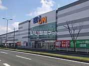 【家電製品】エディオン八幡西店まで739ｍ