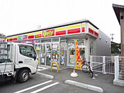 【コンビニエンスストア】デイリーヤマザキ 広島大竹本町店まで287ｍ