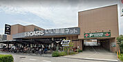 【スーパー】阪急OASIS(阪急オアシス) くまた店まで386ｍ