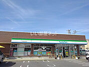 【コンビニエンスストア】ファミリーマート 秋田新屋日吉町店まで142ｍ