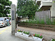 【小学校】和光市立白子小学校まで389ｍ