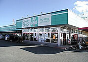 【スーパー】スーパーラック 浜岡店まで755ｍ