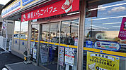 【コンビニエンスストア】ミニストップ 水戸金町店まで713ｍ