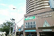 【スーパー】サミットストア 練馬春日町店まで515ｍ