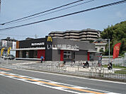 【ファーストフード】マクドナルド 外環勧修寺店まで944ｍ