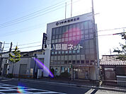 【信用金庫】京都中央信用金庫 御陵支店まで397ｍ