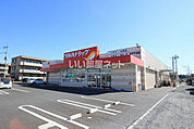 【ドラッグストア】ツルハドラッグ 水戸千波店まで1582ｍ