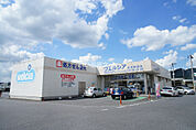 【ドラッグストア】ウエルシア岩瀬御領店まで840ｍ