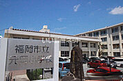 【小学校】福岡市立元岡小学校まで991ｍ