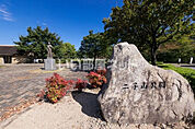 【公園】二子山公園まで1010ｍ