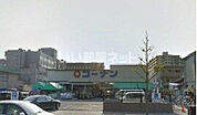 【ホームセンター】ホームセンターコーナン かどの四条外大前店まで1641ｍ